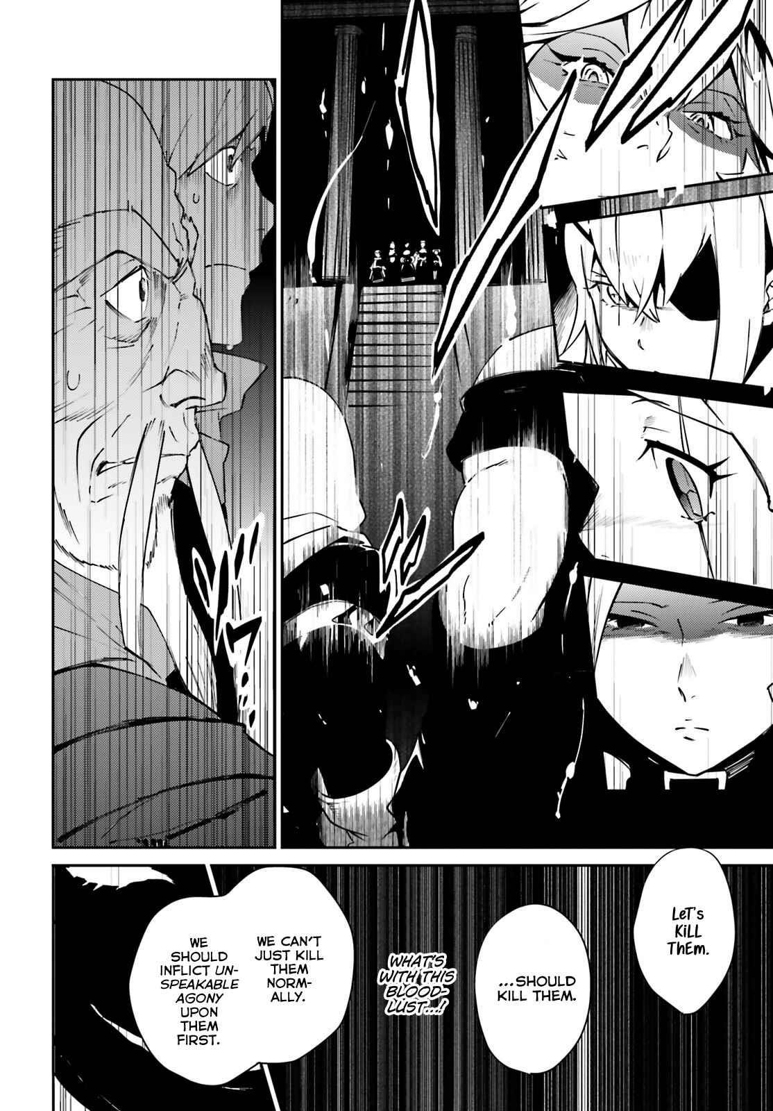 Overlord Chapter 62 - Page 32