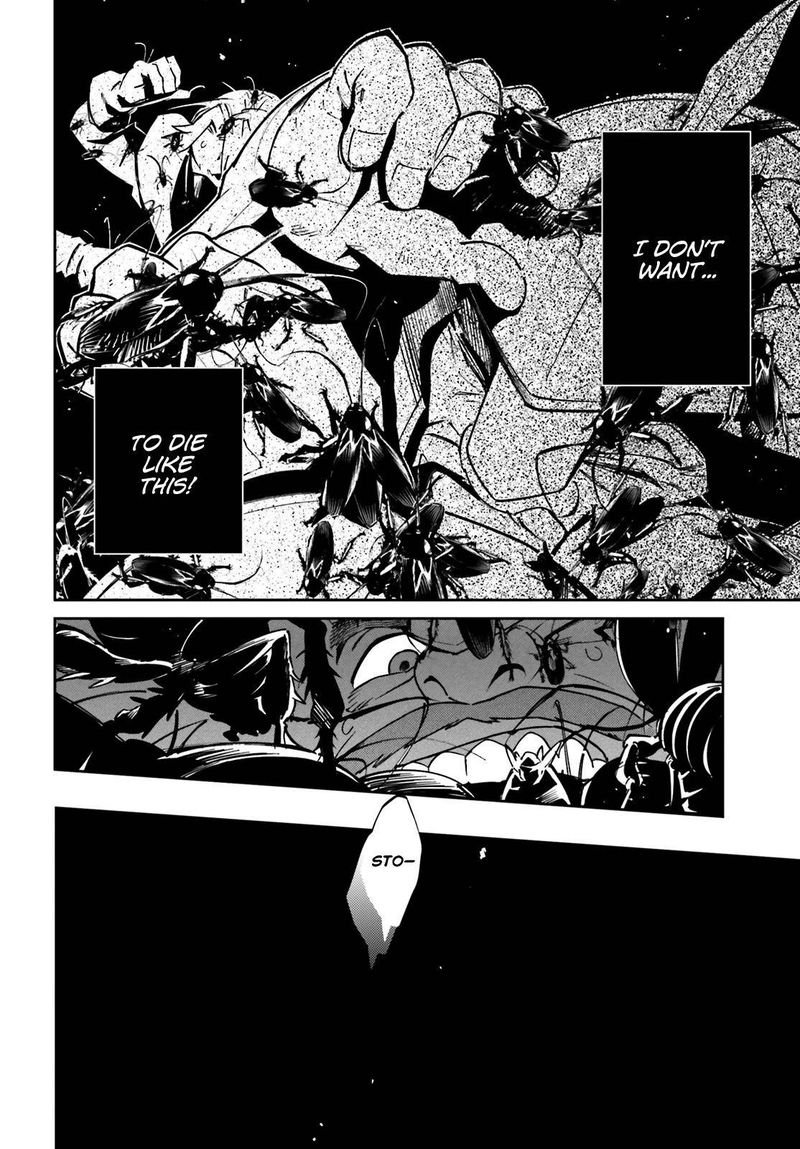 Overlord Chapter 63 - Page 31