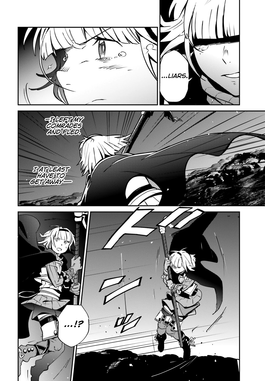 Overlord Chapter 66 - Page 12