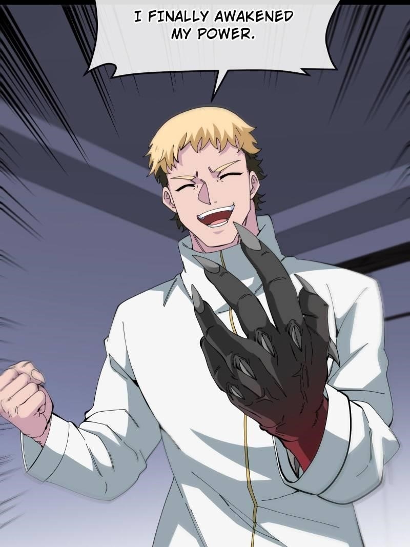 Overlord Chapter 79 - Page 13