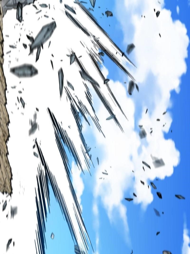 Overlord Chapter 79 - Page 74