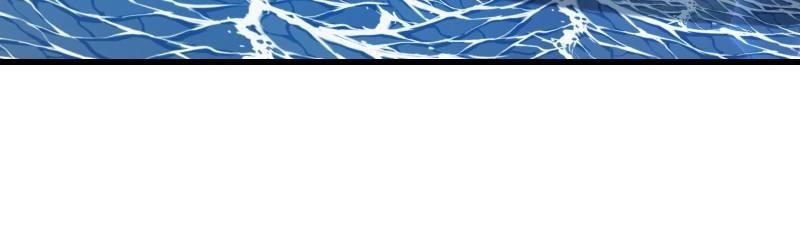 Overlord Chapter 86 - Page 65