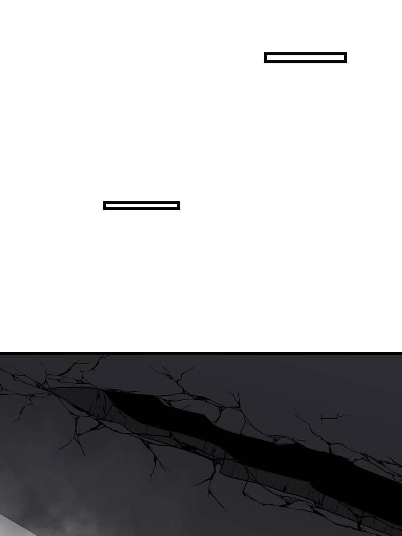 Overlord Chapter 87 - Page 43