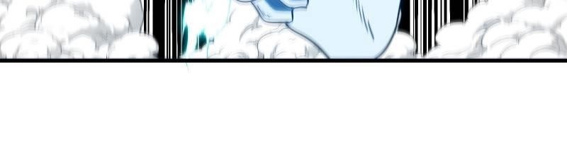 Overlord Chapter 88 - Page 80