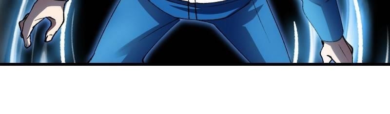 Overlord Chapter 89 - Page 5