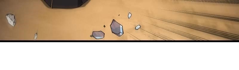 Overlord Chapter 90 - Page 75