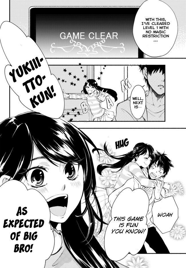 Another World Munchkin -Conquering The Dungeon As The Strongest And The Fastest With Only 1 Hp- Chapter 1 - Page 12