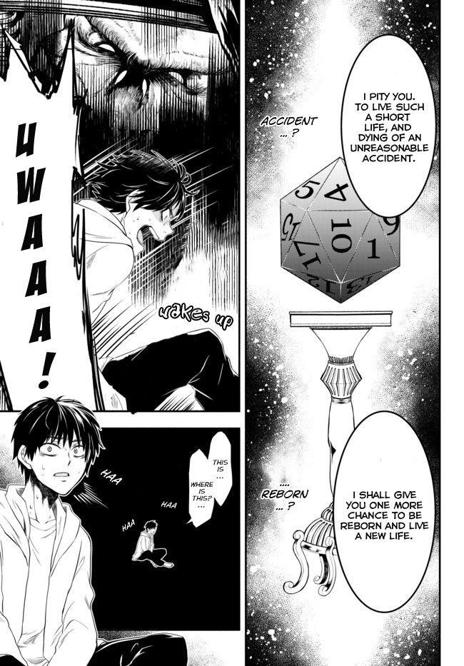 Another World Munchkin -Conquering The Dungeon As The Strongest And The Fastest With Only 1 Hp- Chapter 1 - Page 24