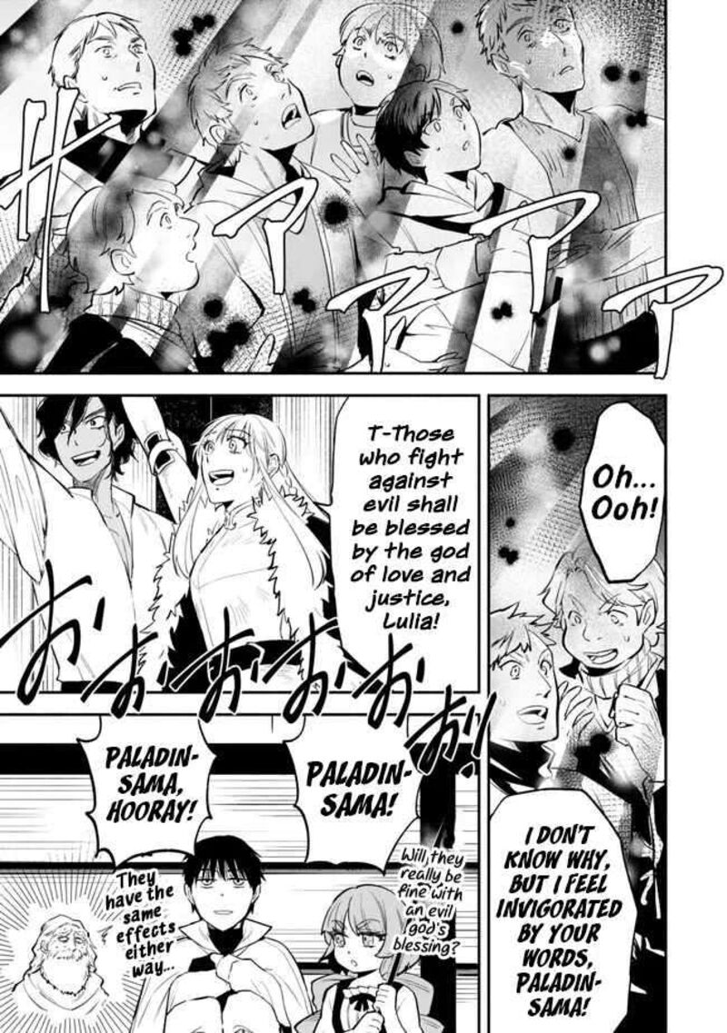 Another World Munchkin -Conquering The Dungeon As The Strongest And The Fastest With Only 1 Hp- Chapter 100 - Page 10