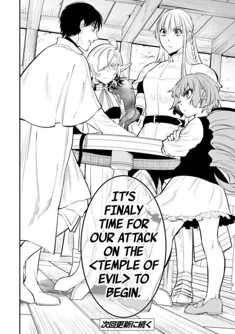 Another World Munchkin -Conquering The Dungeon As The Strongest And The Fastest With Only 1 Hp- Chapter 100 - Page 17