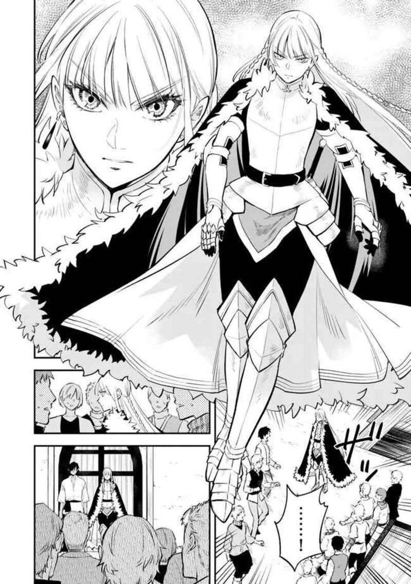 Another World Munchkin -Conquering The Dungeon As The Strongest And The Fastest With Only 1 Hp- Chapter 100 - Page 6