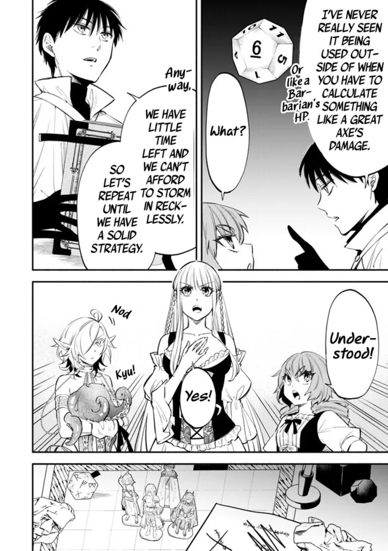 Another World Munchkin -Conquering The Dungeon As The Strongest And The Fastest With Only 1 Hp- Chapter 103 - Page 6