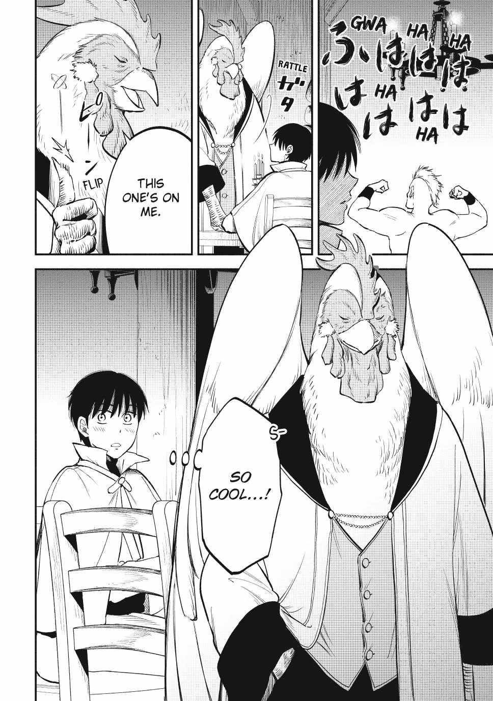 Another World Munchkin -Conquering The Dungeon As The Strongest And The Fastest With Only 1 Hp- Chapter 109 - Page 15