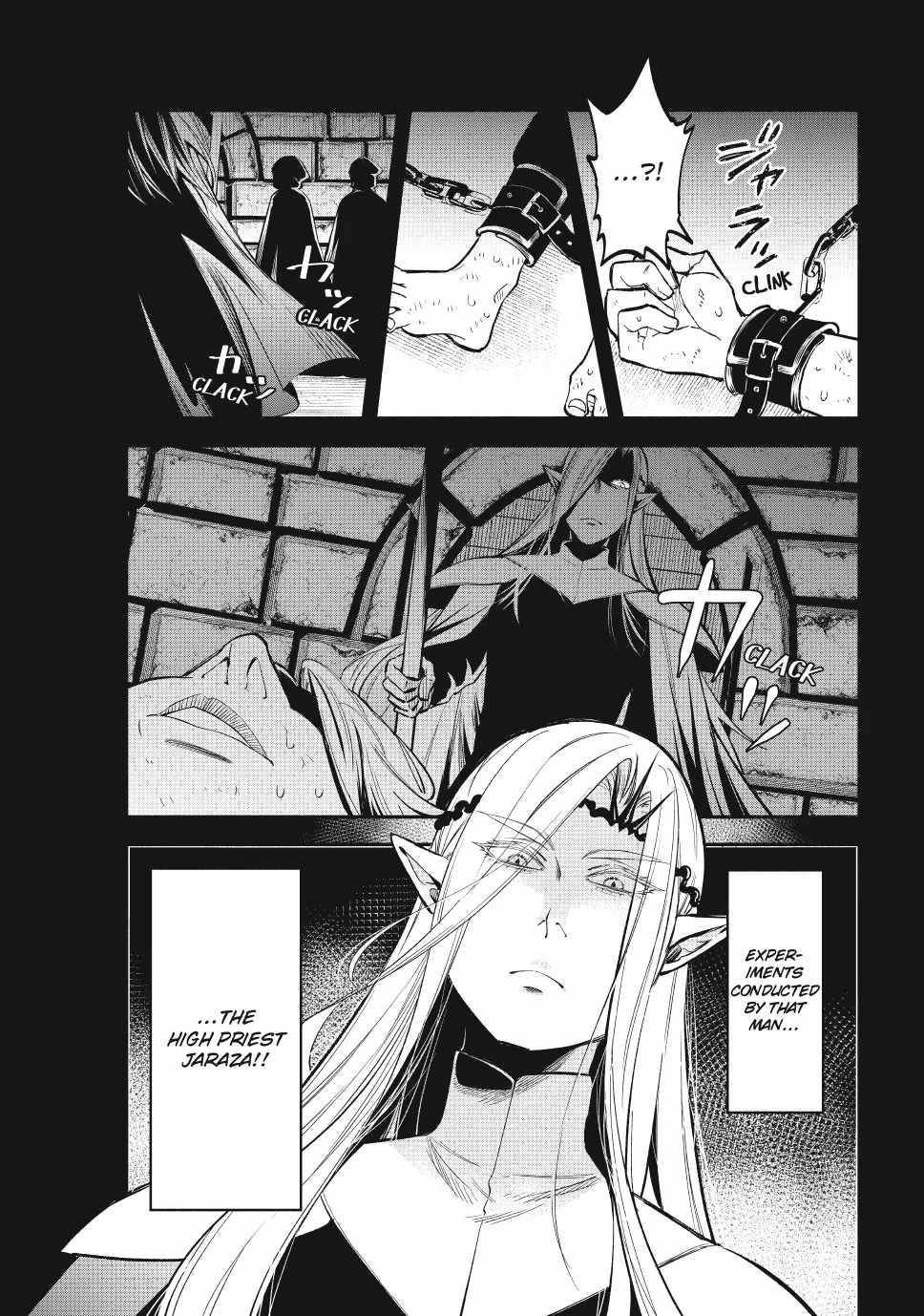 Another World Munchkin -Conquering The Dungeon As The Strongest And The Fastest With Only 1 Hp- Chapter 109 - Page 2