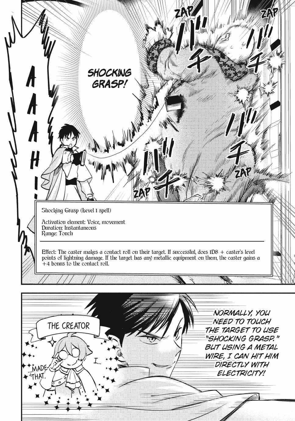 Another World Munchkin -Conquering The Dungeon As The Strongest And The Fastest With Only 1 Hp- Chapter 112 - Page 5