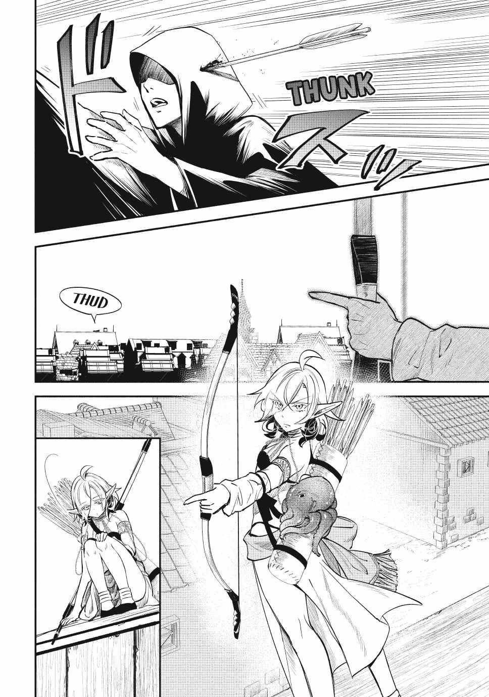 Another World Munchkin -Conquering The Dungeon As The Strongest And The Fastest With Only 1 Hp- Chapter 113 - Page 14