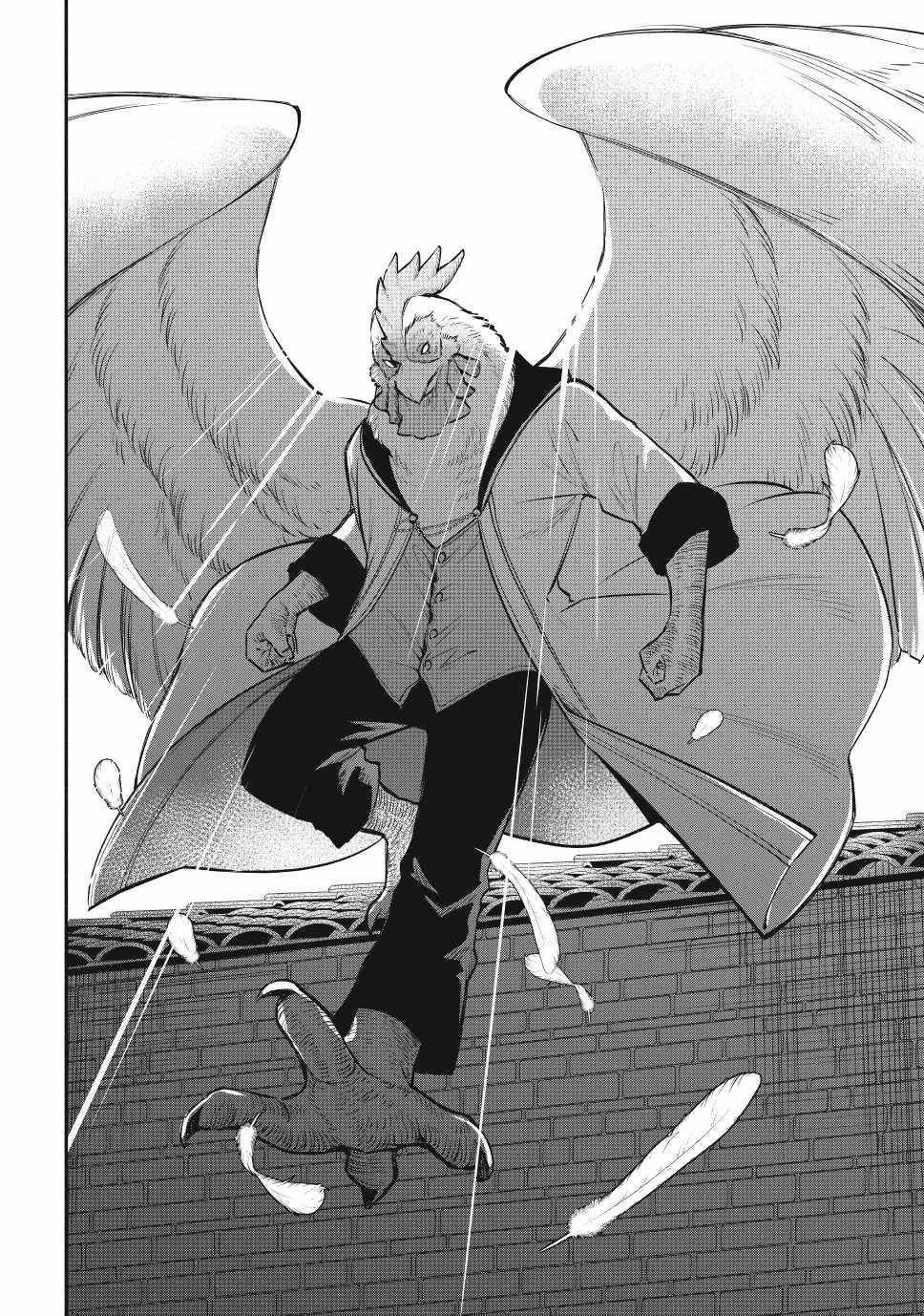 Another World Munchkin -Conquering The Dungeon As The Strongest And The Fastest With Only 1 Hp- Chapter 113 - Page 6