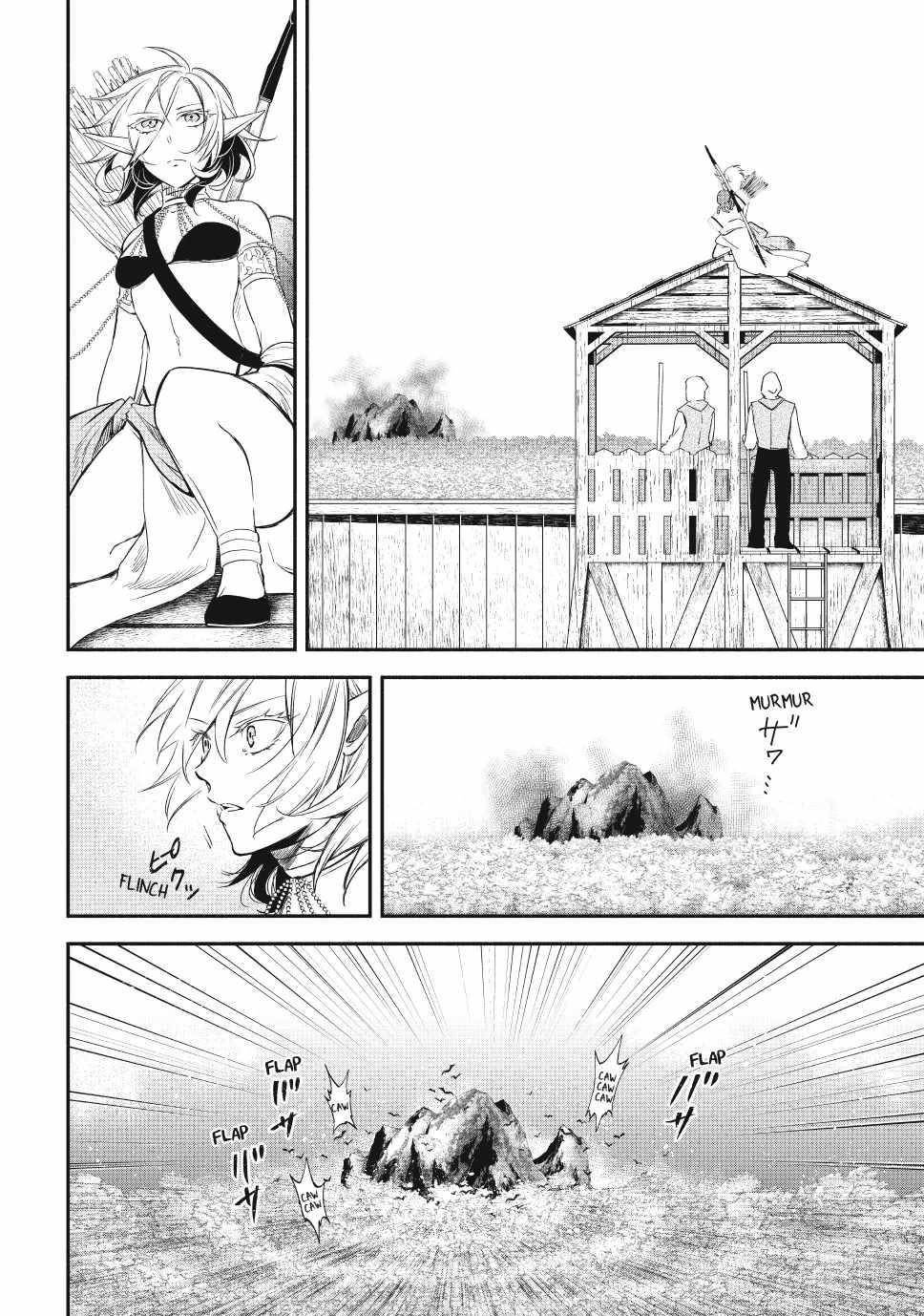 Another World Munchkin -Conquering The Dungeon As The Strongest And The Fastest With Only 1 Hp- Chapter 114 - Page 16