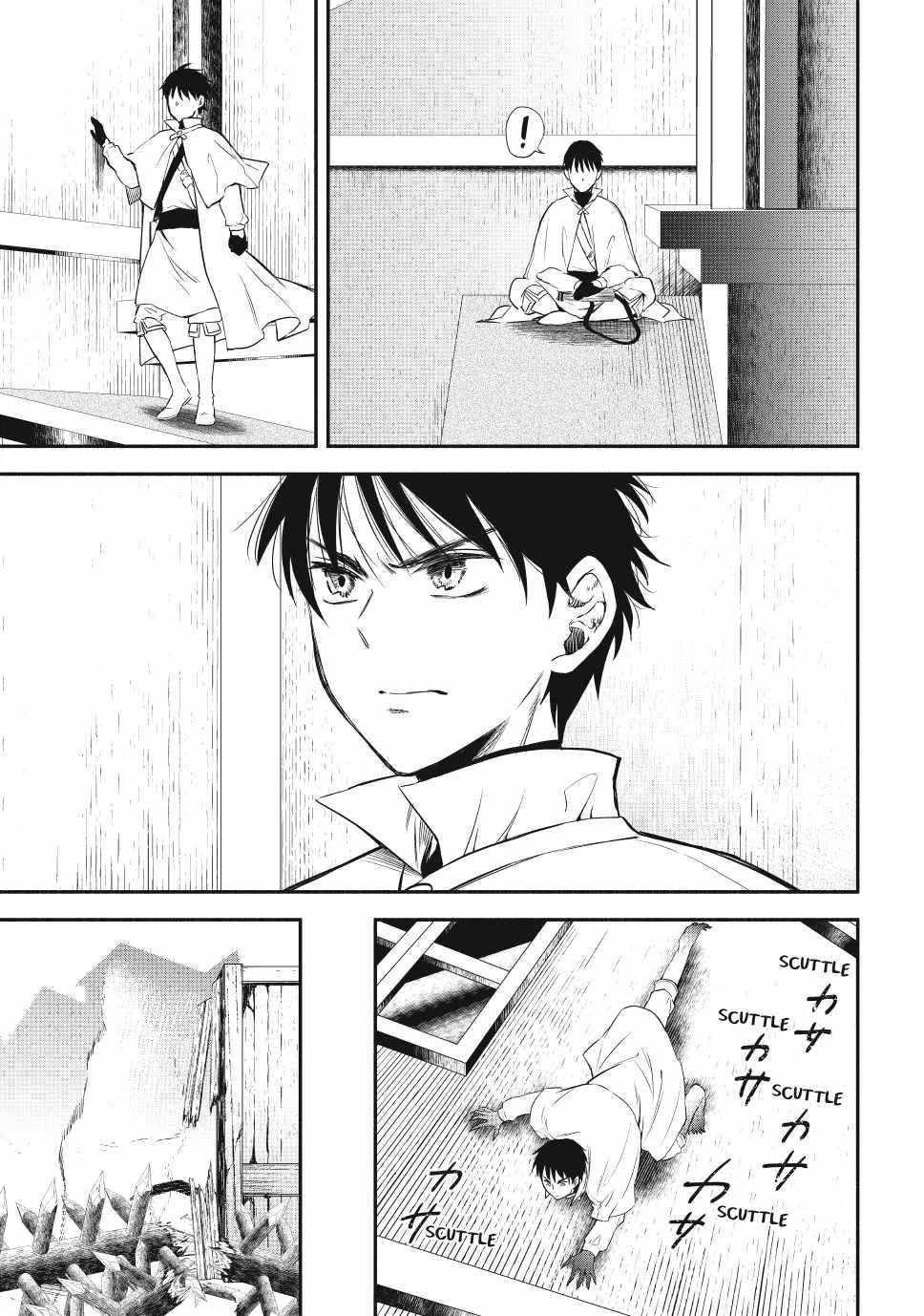 Another World Munchkin -Conquering The Dungeon As The Strongest And The Fastest With Only 1 Hp- Chapter 116 - Page 14