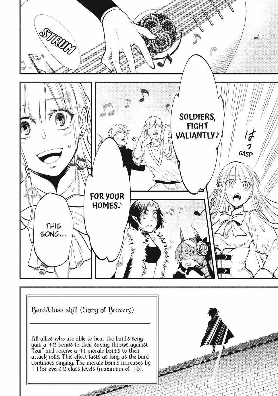 Another World Munchkin -Conquering The Dungeon As The Strongest And The Fastest With Only 1 Hp- Chapter 118 - Page 14