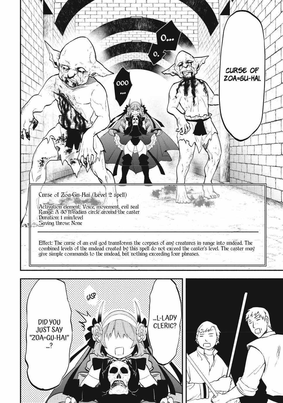 Another World Munchkin -Conquering The Dungeon As The Strongest And The Fastest With Only 1 Hp- Chapter 118 - Page 6