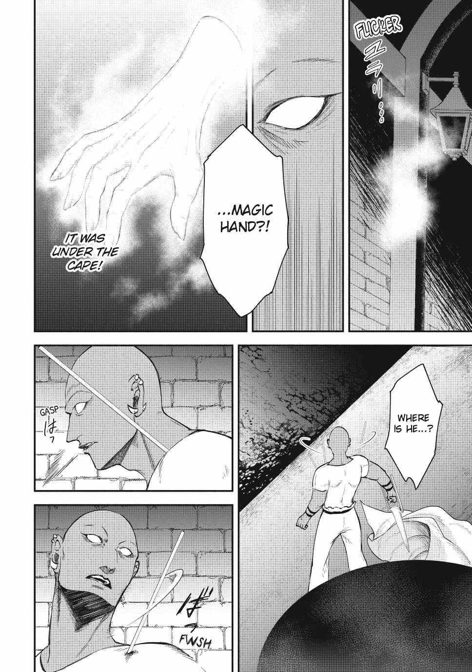 Another World Munchkin -Conquering The Dungeon As The Strongest And The Fastest With Only 1 Hp- Chapter 119 - Page 18