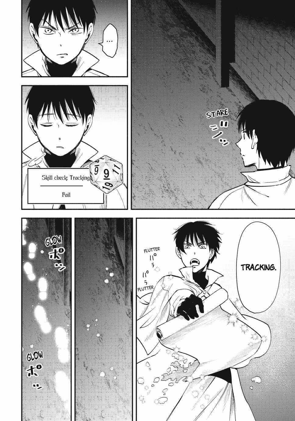 Another World Munchkin -Conquering The Dungeon As The Strongest And The Fastest With Only 1 Hp- Chapter 119 - Page 8