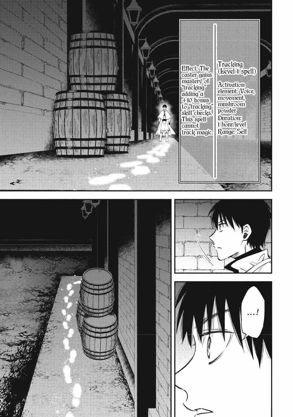 Another World Munchkin -Conquering The Dungeon As The Strongest And The Fastest With Only 1 Hp- Chapter 119 - Page 9