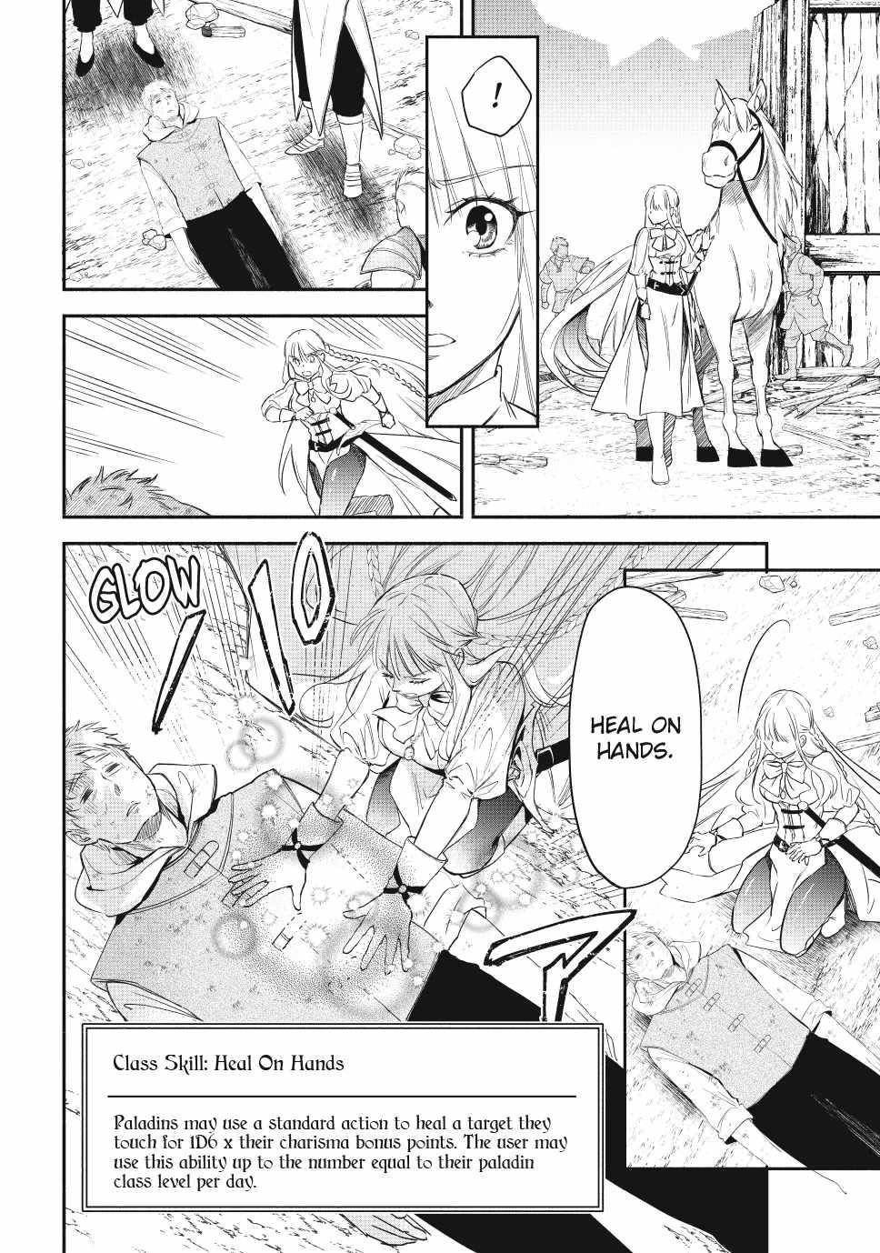 Another World Munchkin -Conquering The Dungeon As The Strongest And The Fastest With Only 1 Hp- Chapter 124 - Page 2