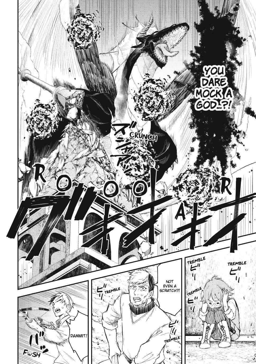 Another World Munchkin -Conquering The Dungeon As The Strongest And The Fastest With Only 1 Hp- Chapter 125 - Page 12