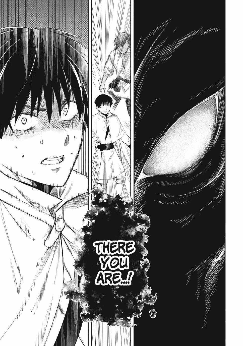 Another World Munchkin -Conquering The Dungeon As The Strongest And The Fastest With Only 1 Hp- Chapter 125 - Page 15