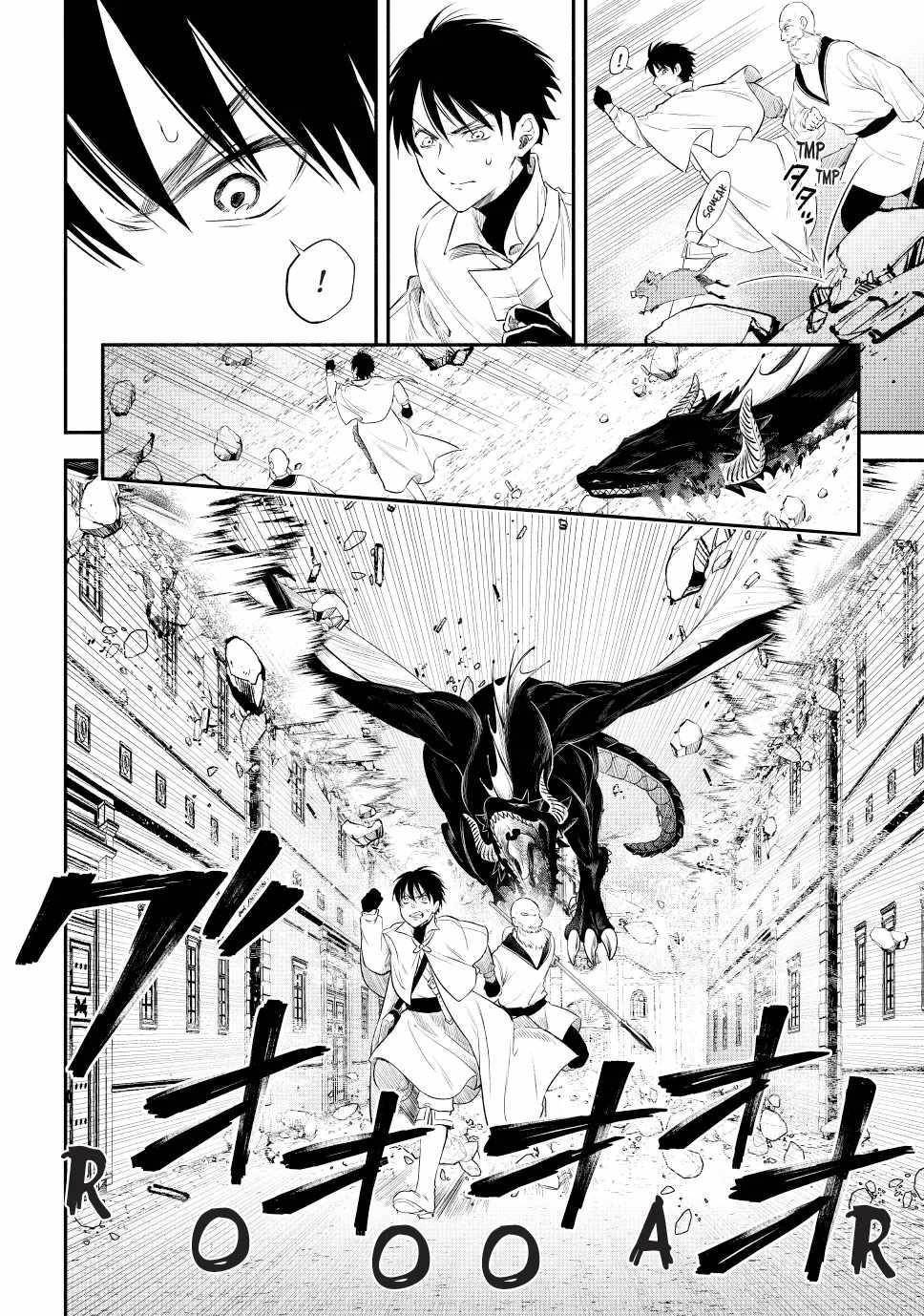 Another World Munchkin -Conquering The Dungeon As The Strongest And The Fastest With Only 1 Hp- Chapter 127 - Page 6