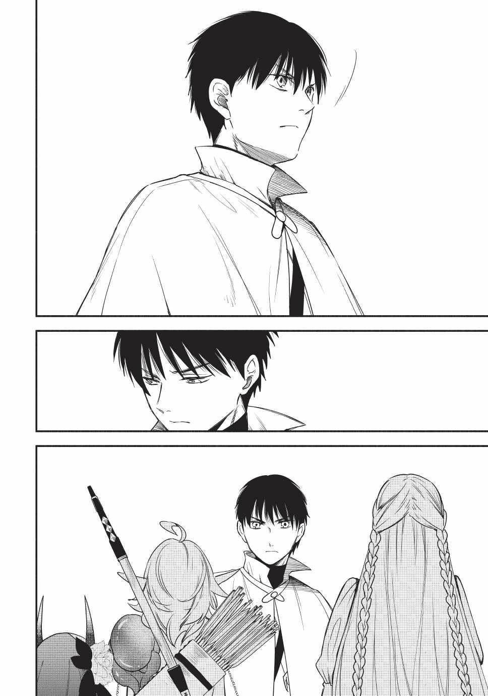 Another World Munchkin -Conquering The Dungeon As The Strongest And The Fastest With Only 1 Hp- Chapter 128 - Page 10