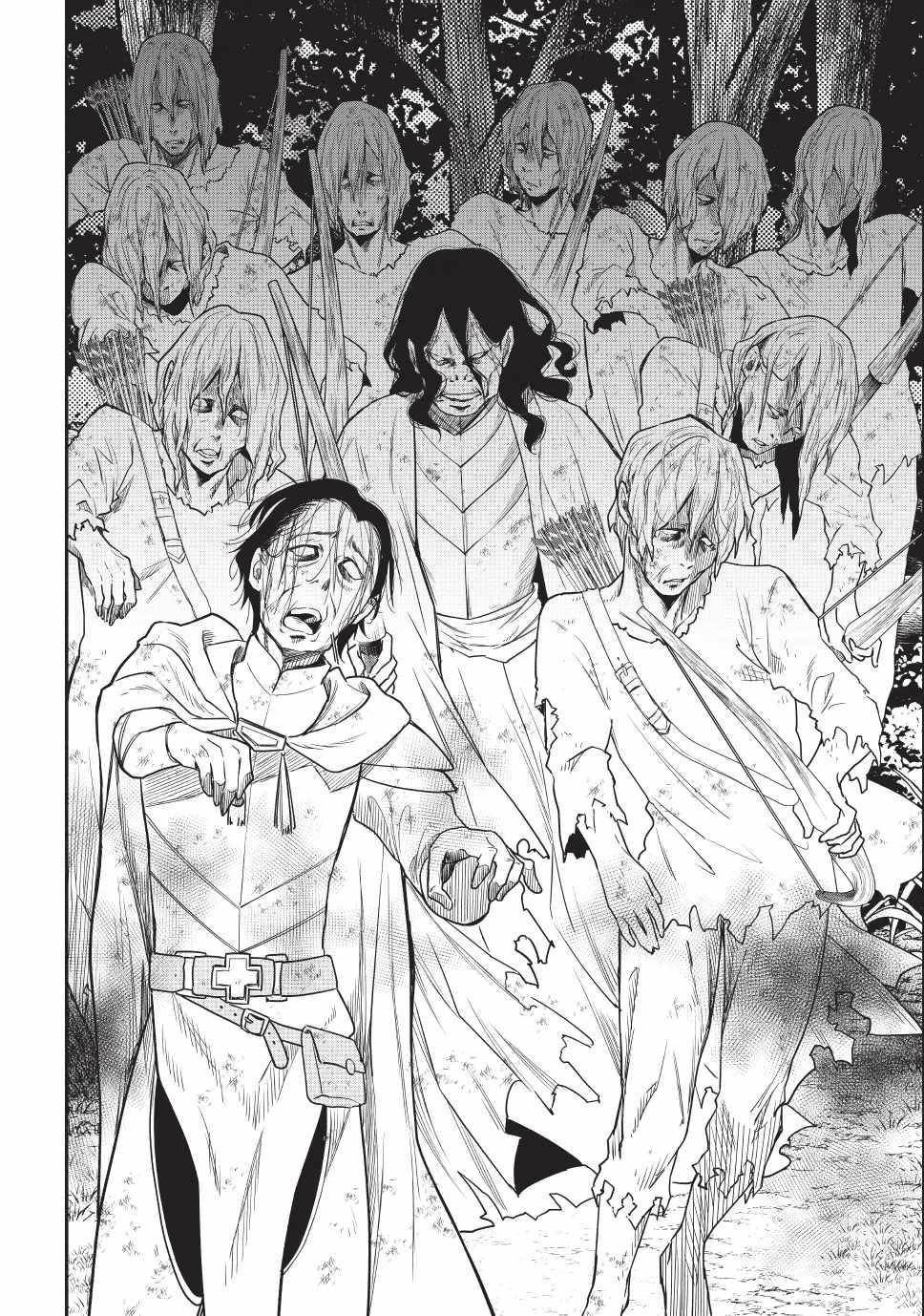 Another World Munchkin -Conquering The Dungeon As The Strongest And The Fastest With Only 1 Hp- Chapter 128 - Page 19