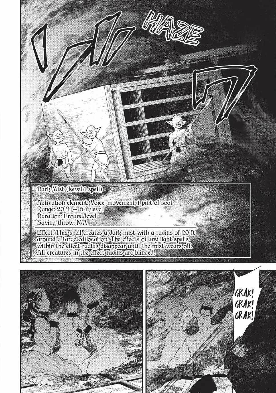 Another World Munchkin -Conquering The Dungeon As The Strongest And The Fastest With Only 1 Hp- Chapter 133 - Page 14