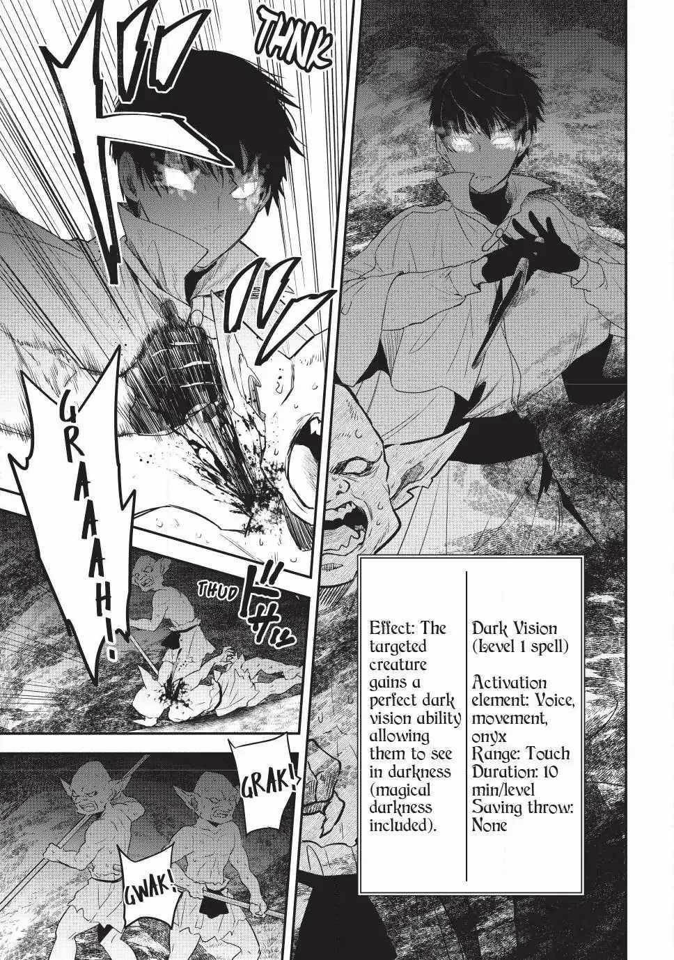 Another World Munchkin -Conquering The Dungeon As The Strongest And The Fastest With Only 1 Hp- Chapter 133 - Page 15