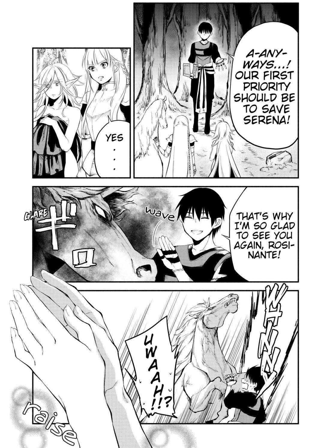 Another World Munchkin -Conquering The Dungeon As The Strongest And The Fastest With Only 1 Hp- Chapter 17 - Page 14