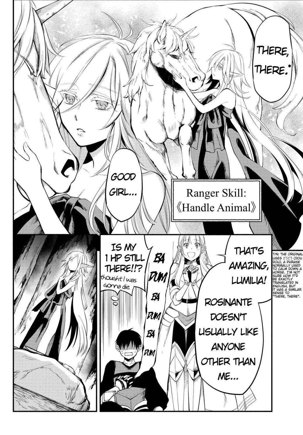 Another World Munchkin -Conquering The Dungeon As The Strongest And The Fastest With Only 1 Hp- Chapter 17 - Page 15