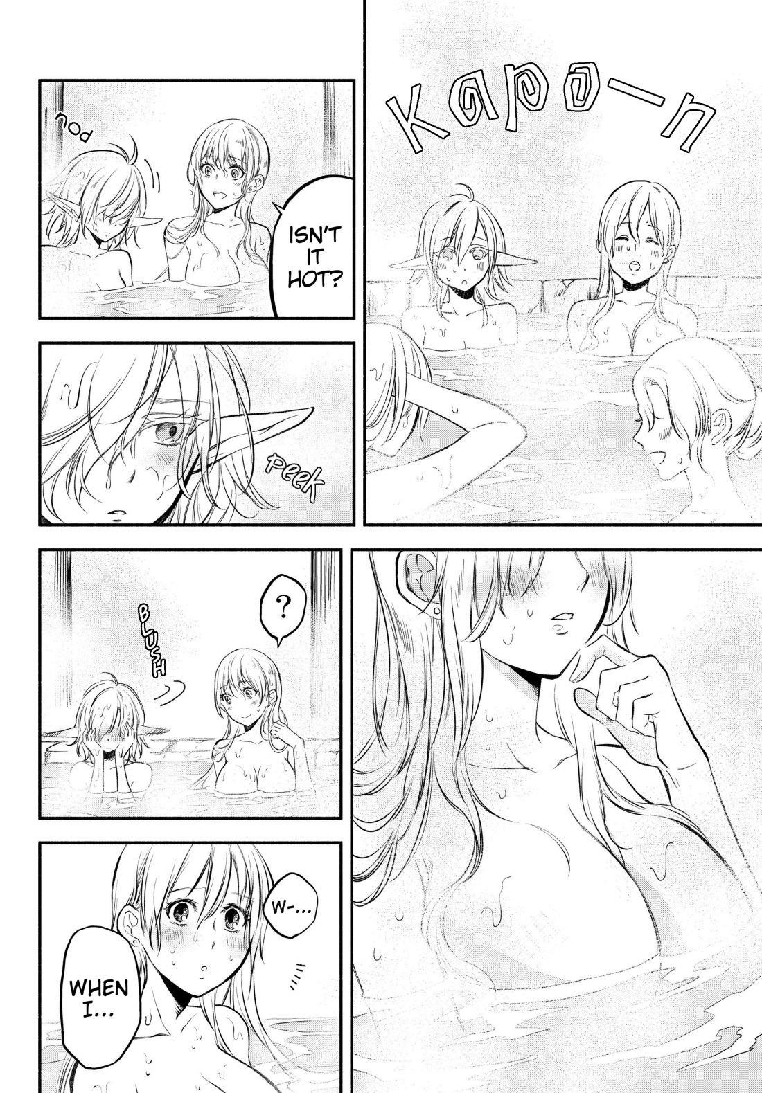 Another World Munchkin -Conquering The Dungeon As The Strongest And The Fastest With Only 1 Hp- Chapter 18 - Page 4