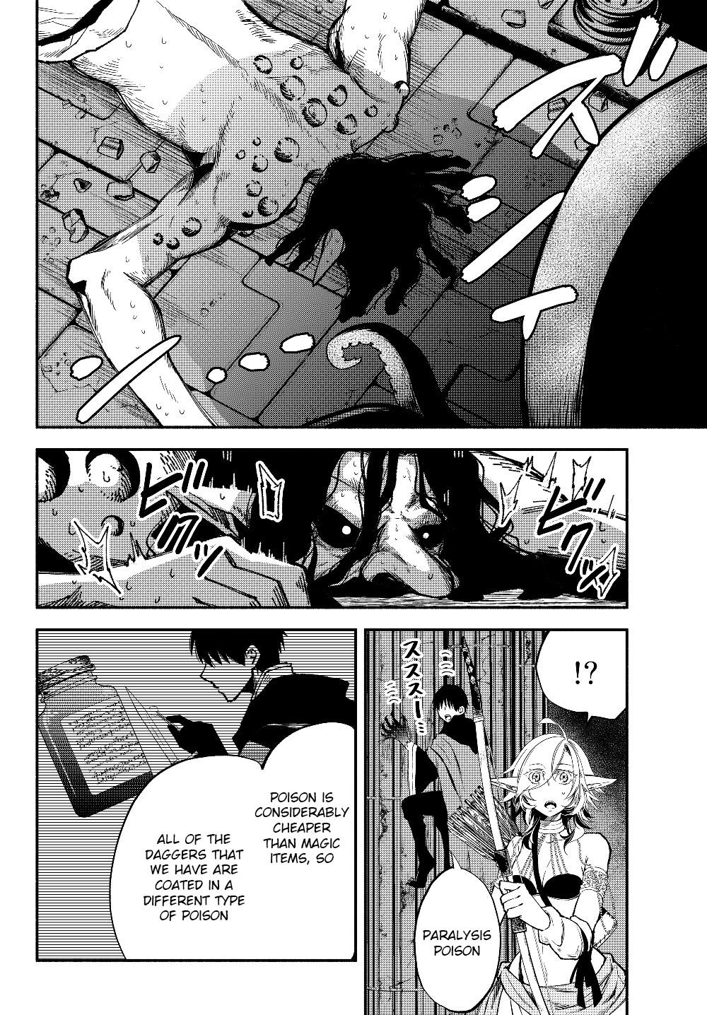 Another World Munchkin -Conquering The Dungeon As The Strongest And The Fastest With Only 1 Hp- Chapter 29 - Page 8