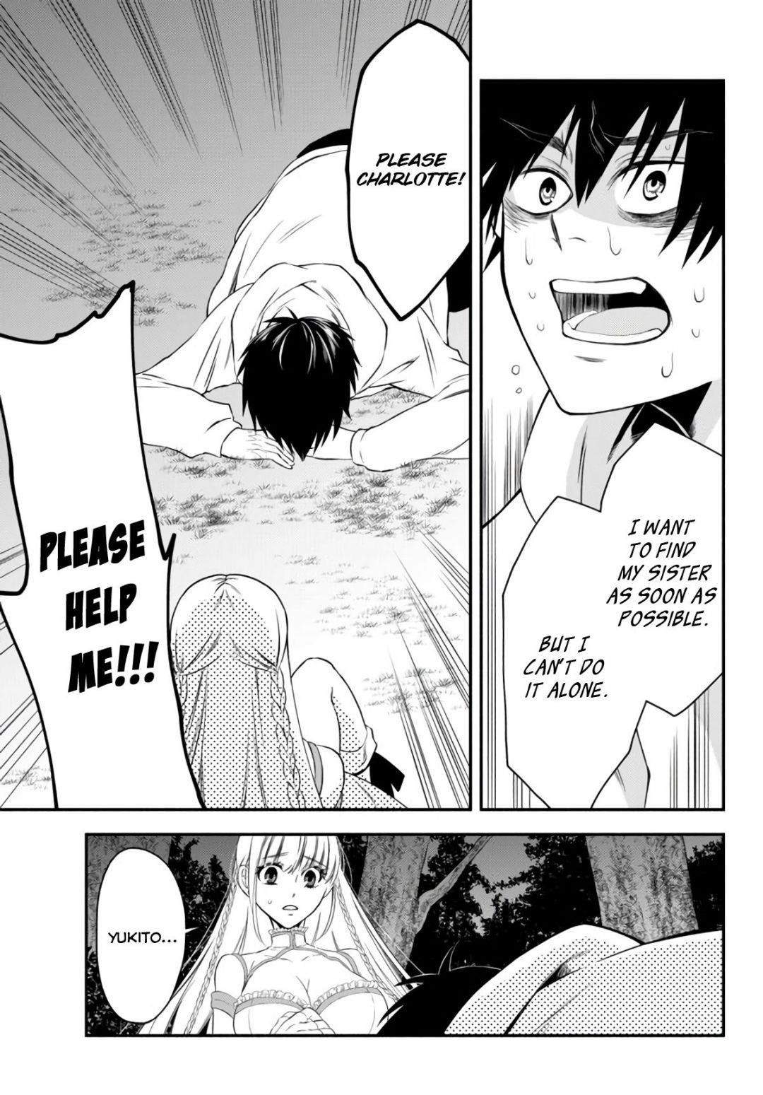 Another World Munchkin -Conquering The Dungeon As The Strongest And The Fastest With Only 1 Hp- Chapter 3 - Page 24