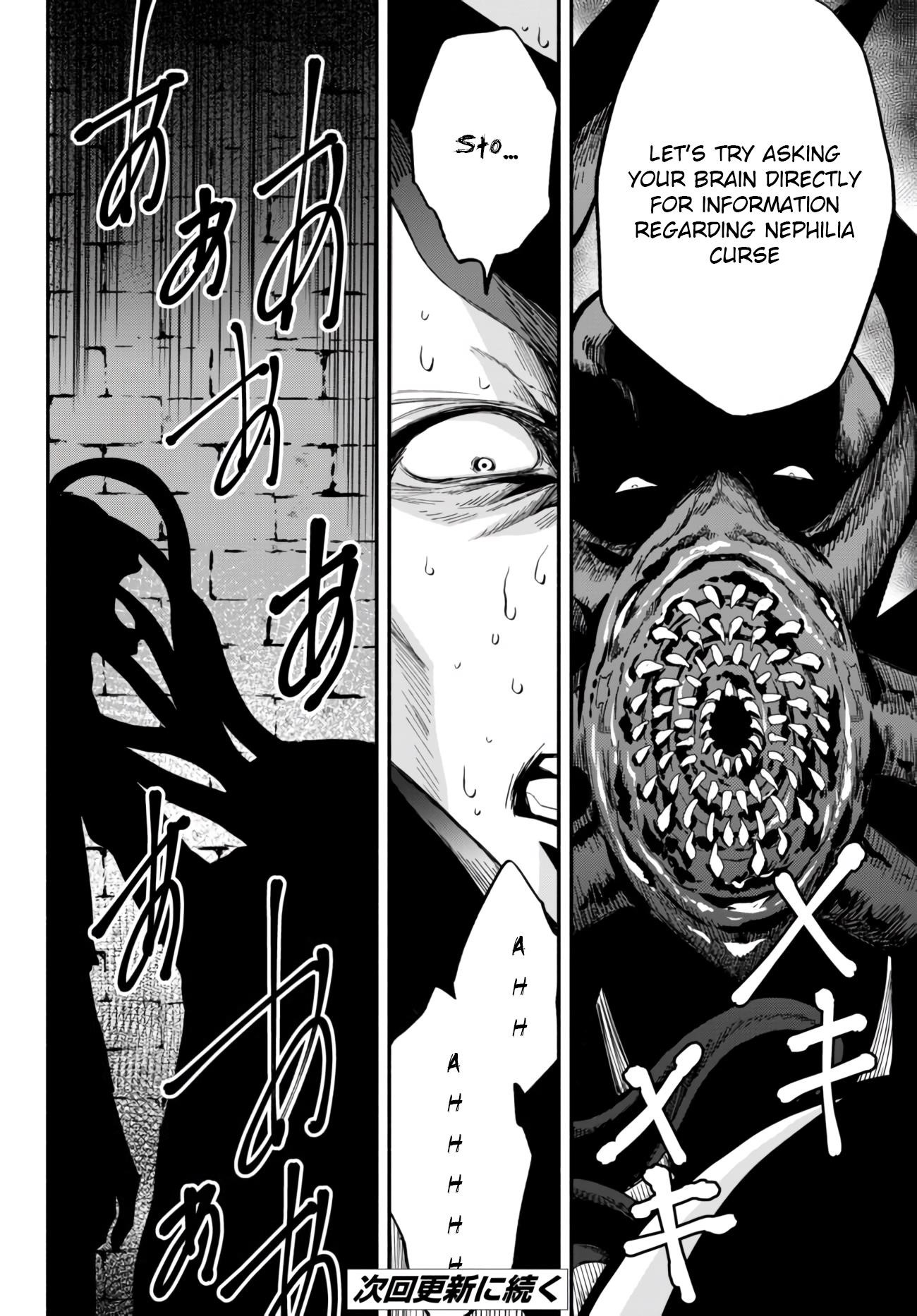 Another World Munchkin -Conquering The Dungeon As The Strongest And The Fastest With Only 1 Hp- Chapter 35 - Page 12