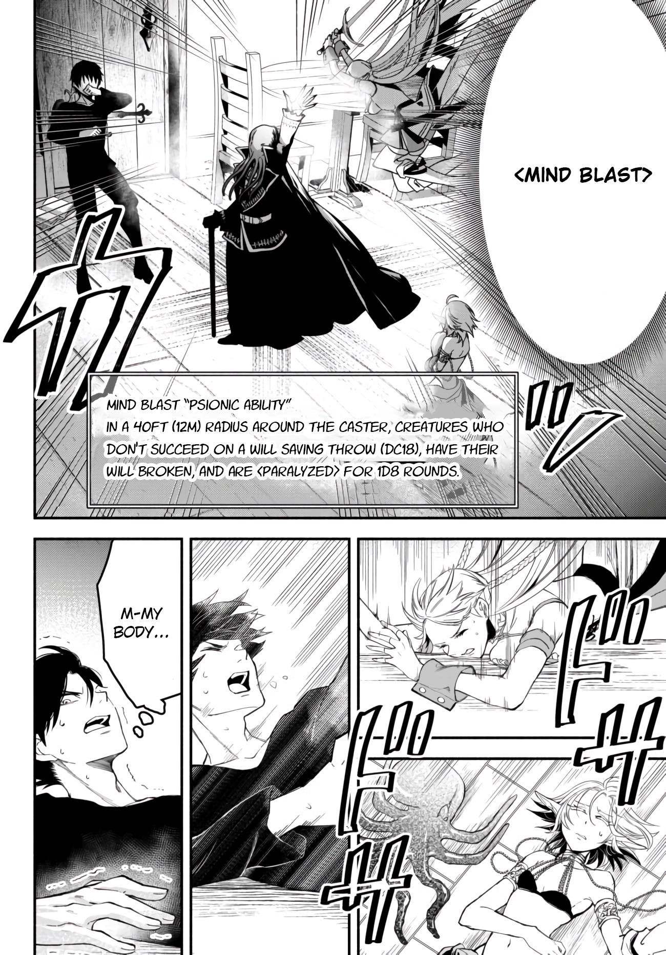 Another World Munchkin -Conquering The Dungeon As The Strongest And The Fastest With Only 1 Hp- Chapter 39 - Page 8