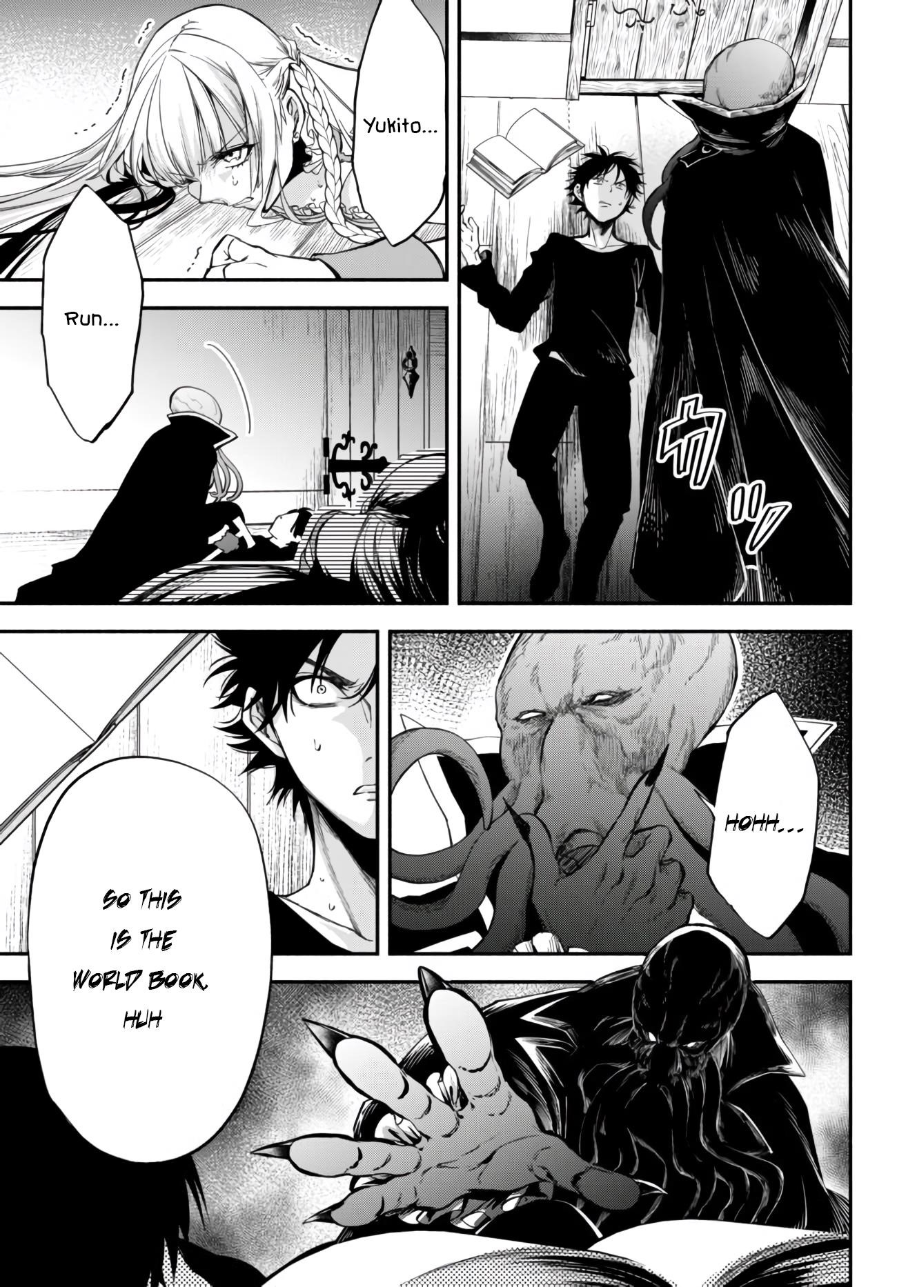 Another World Munchkin -Conquering The Dungeon As The Strongest And The Fastest With Only 1 Hp- Chapter 39 - Page 9