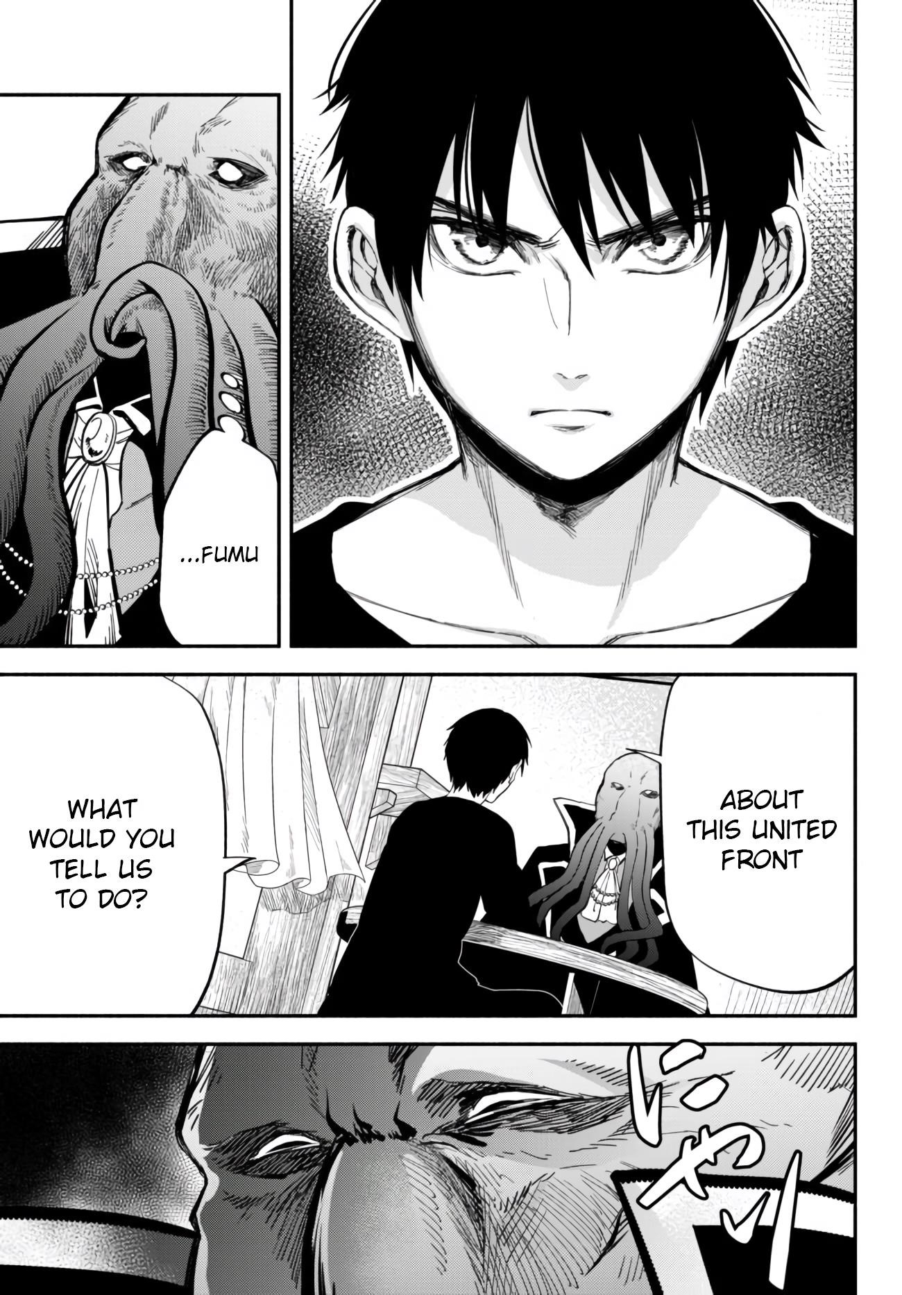 Another World Munchkin -Conquering The Dungeon As The Strongest And The Fastest With Only 1 Hp- Chapter 40 - Page 12