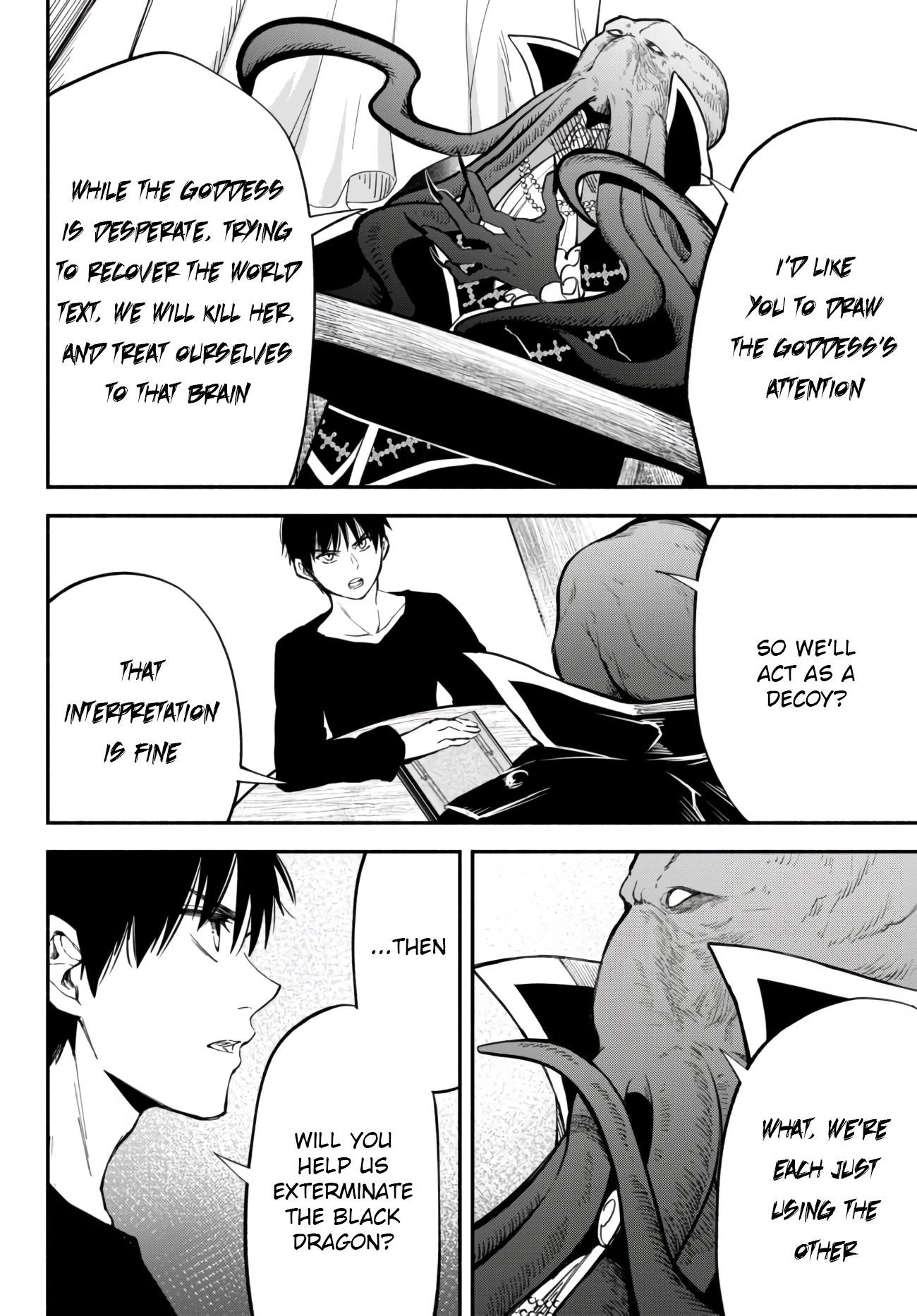 Another World Munchkin -Conquering The Dungeon As The Strongest And The Fastest With Only 1 Hp- Chapter 40 - Page 13