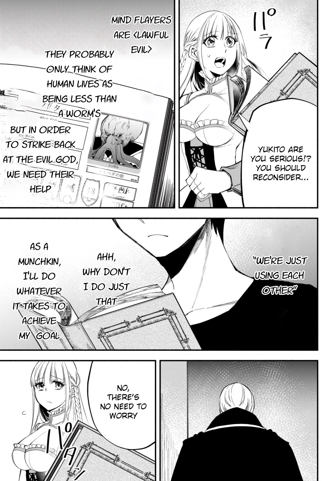 Another World Munchkin -Conquering The Dungeon As The Strongest And The Fastest With Only 1 Hp- Chapter 40 - Page 18