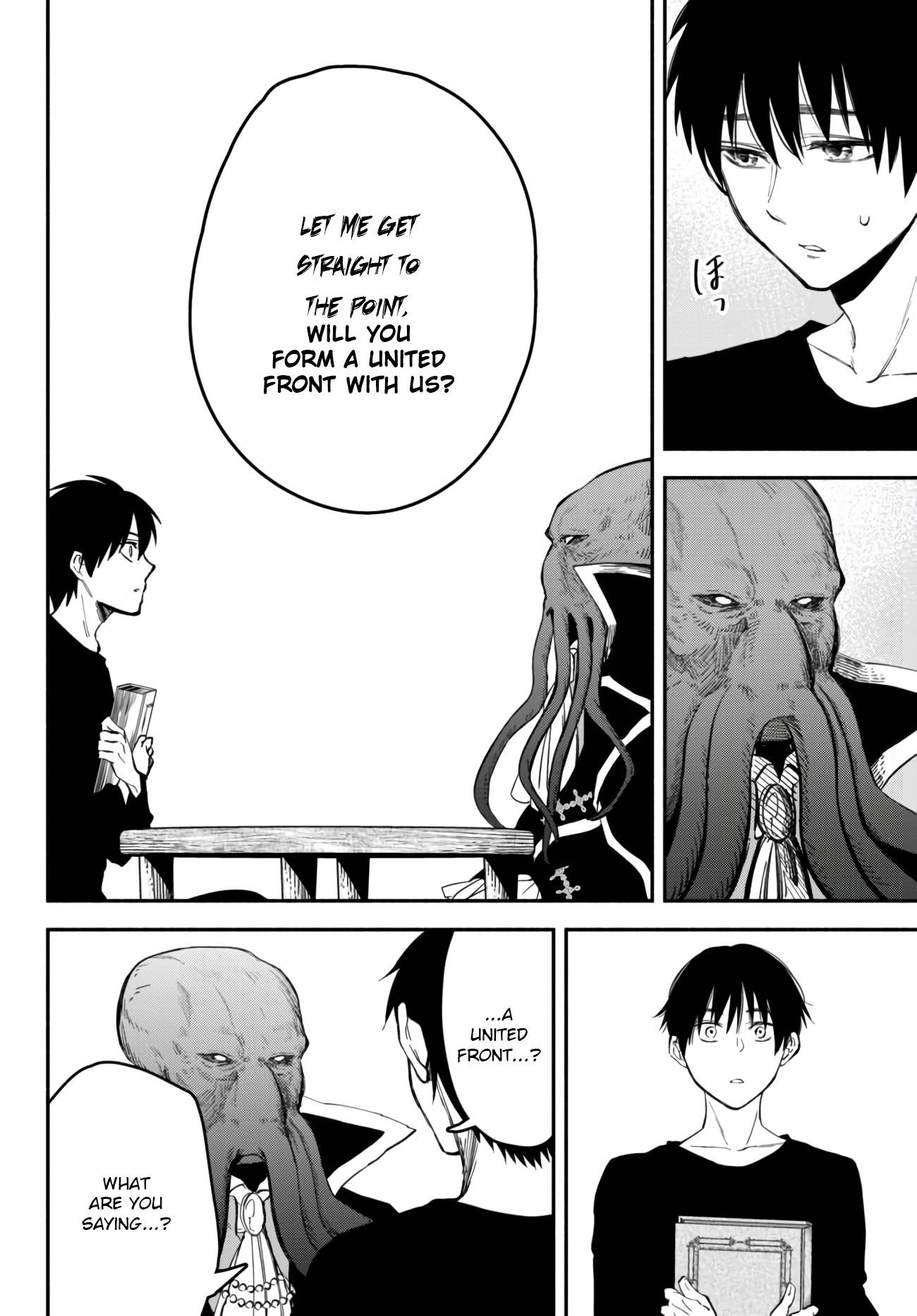 Another World Munchkin -Conquering The Dungeon As The Strongest And The Fastest With Only 1 Hp- Chapter 40 - Page 3