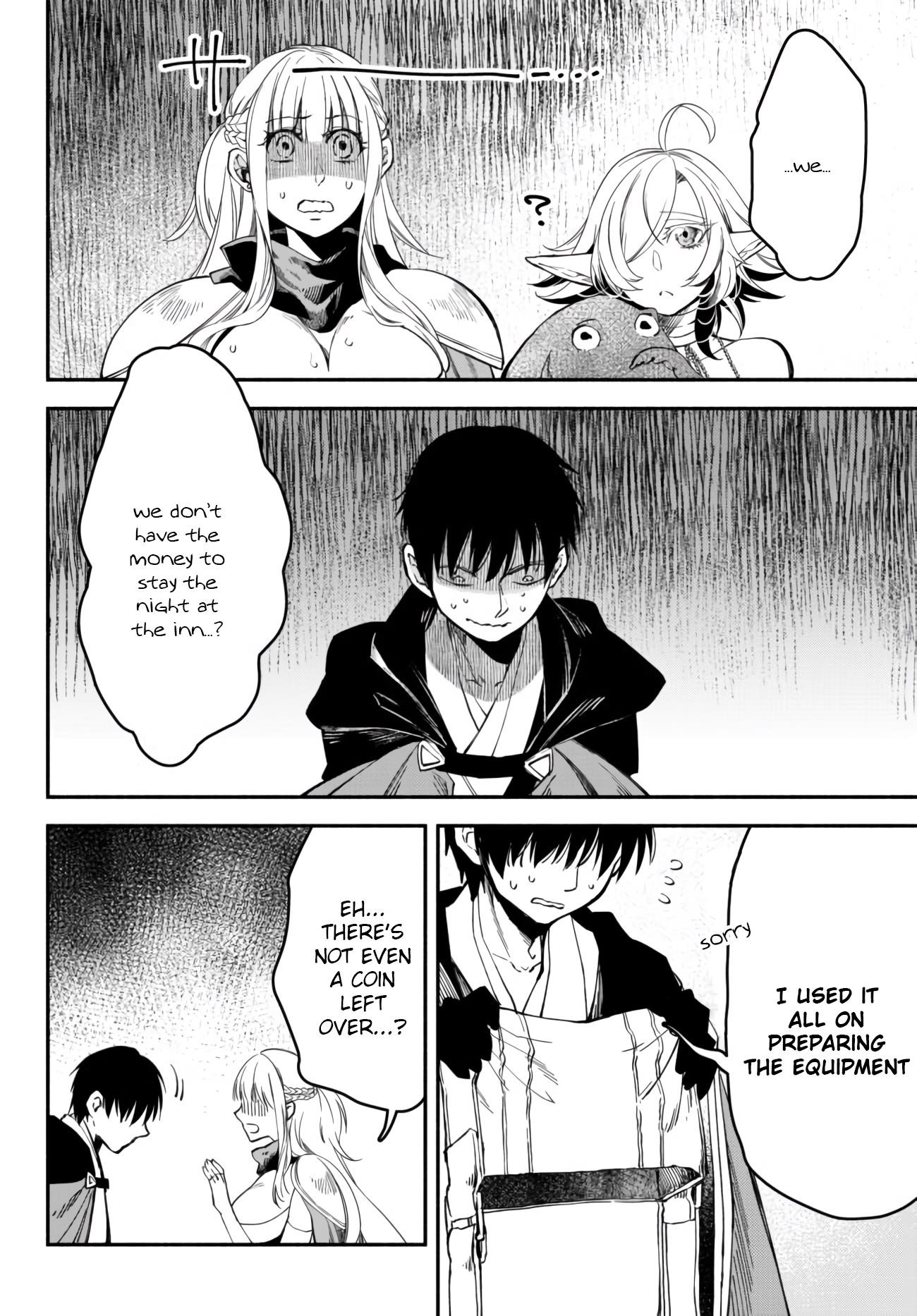 Another World Munchkin -Conquering The Dungeon As The Strongest And The Fastest With Only 1 Hp- Chapter 42 - Page 12