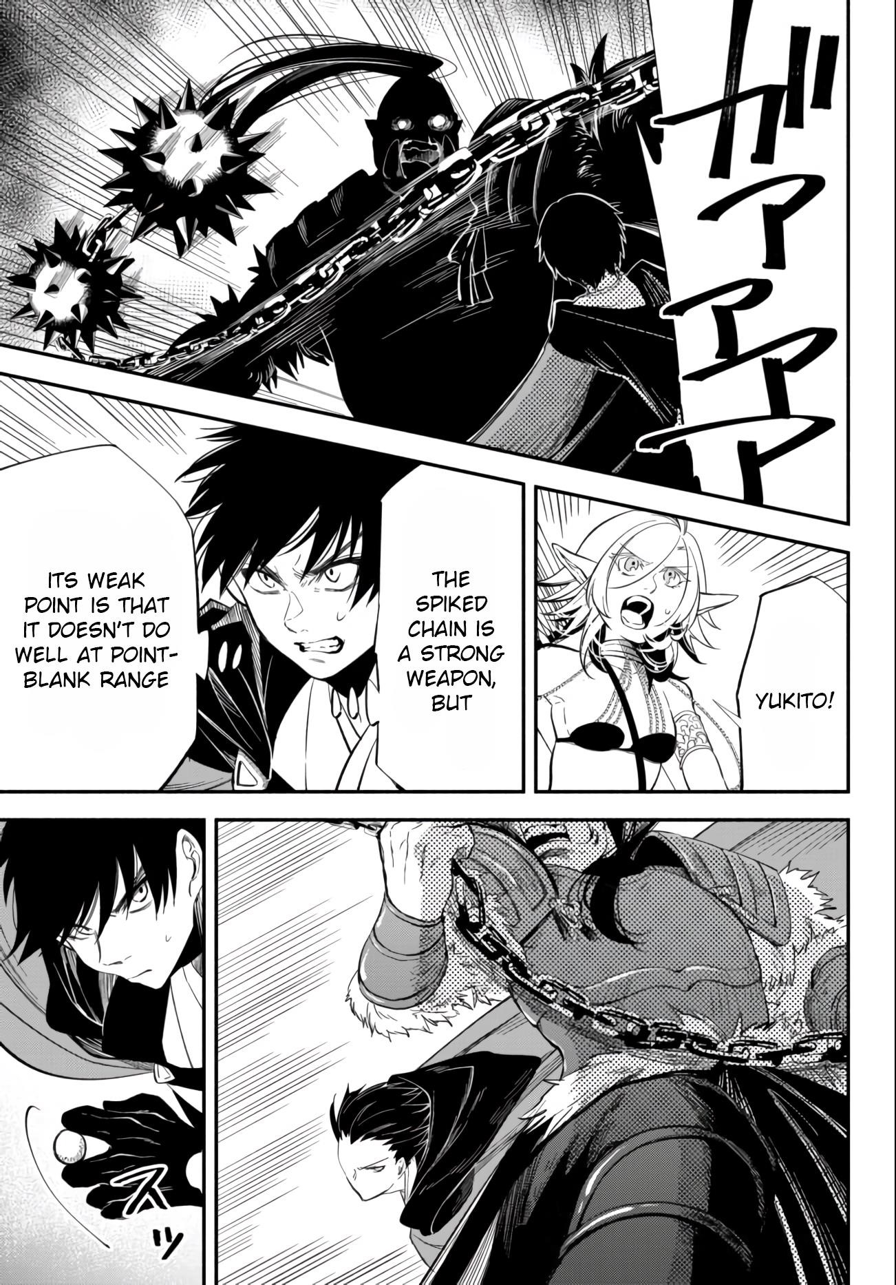 Another World Munchkin -Conquering The Dungeon As The Strongest And The Fastest With Only 1 Hp- Chapter 45 - Page 11